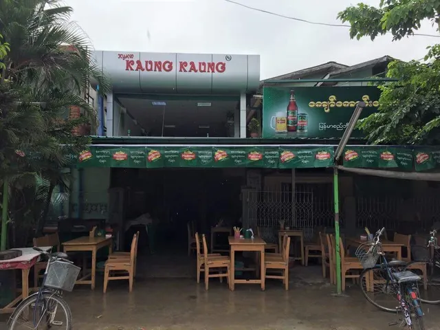 Kyaw Kaung Kaung Restaurant & Beer Pub