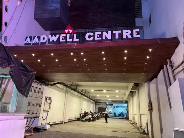 The Nest Compact Inn