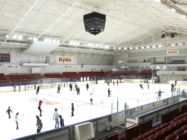 Dydo Drinco Ice Arena