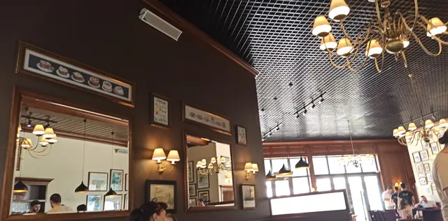 Bon! Boulangerie • Patisserie