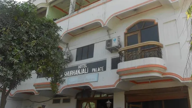 Hotel Shubhanjali Palace