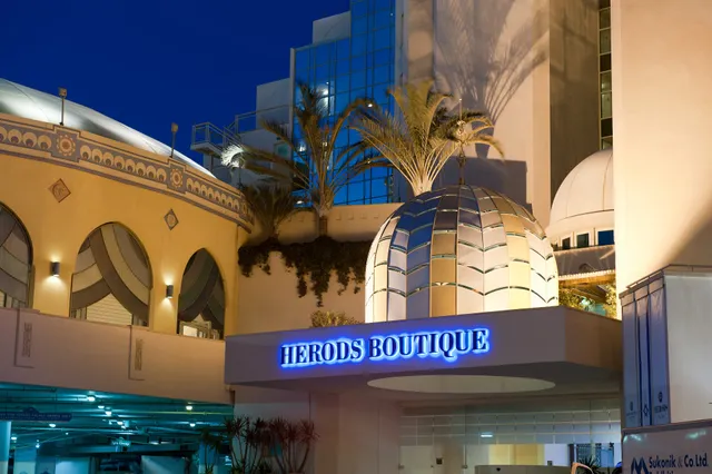 Herods Boutique