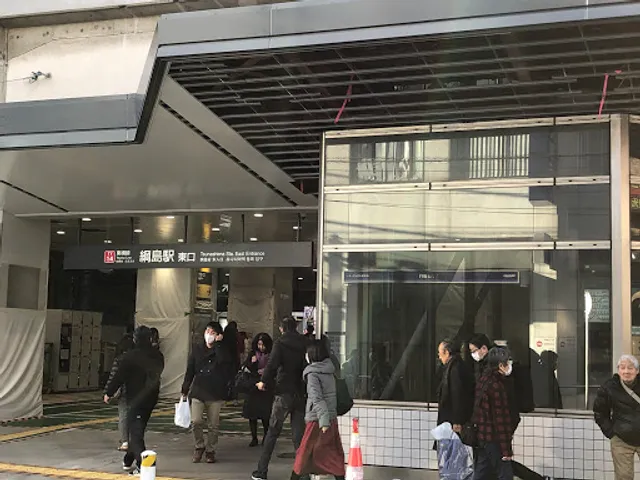 McDonald's Tsunashima Ekimae