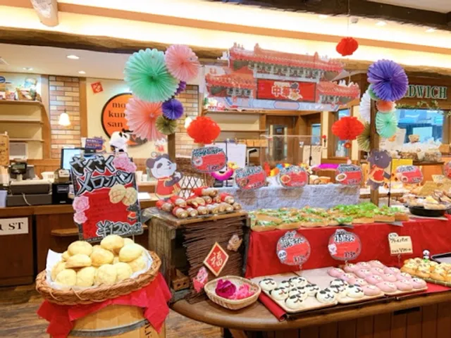 Mori no Kuma San - Izumo