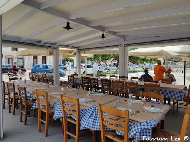 Maistrali Restaurant