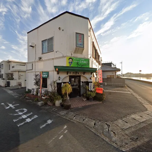 ふれあいカラオケ喫茶