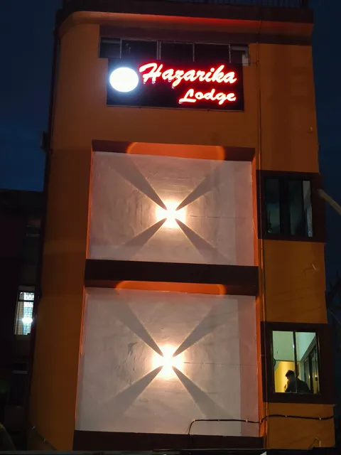 SK Hazarika Lodge