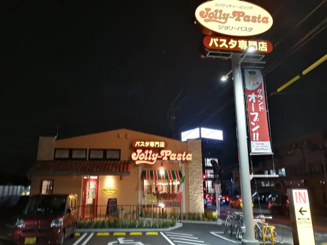 Jolly Pasta Seto