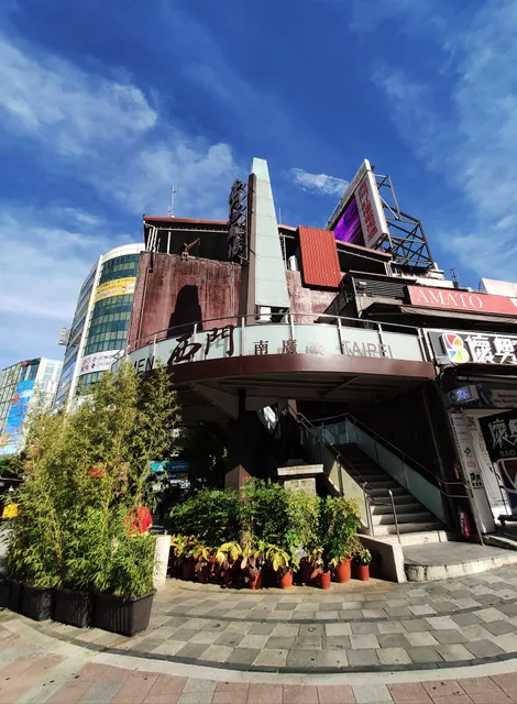 Taipei City Ximen Market