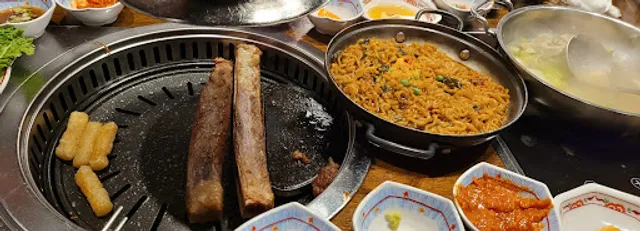 부자집식당