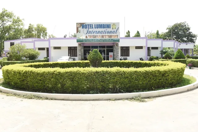 OYO Hotel Lumbini International