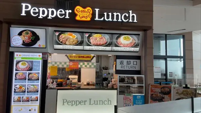 Pepper Lunch