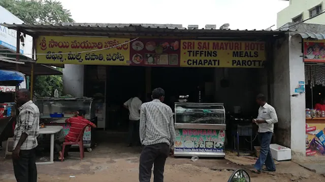 Sri Sai Mayuri Hotel