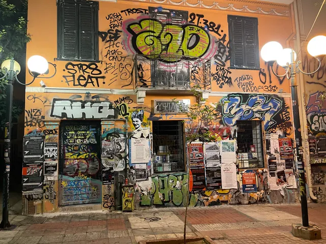 Hotel Orion & Dryades