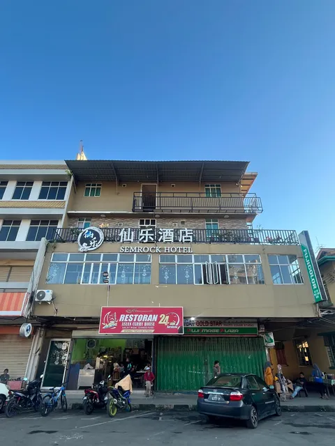 Semrock Hotel 仙乐酒店