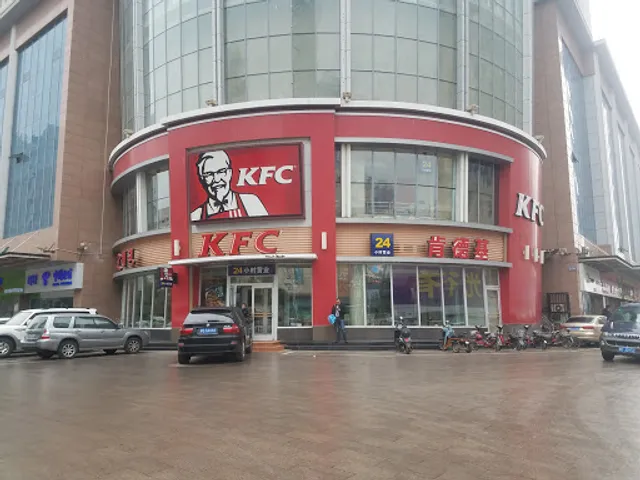KFC