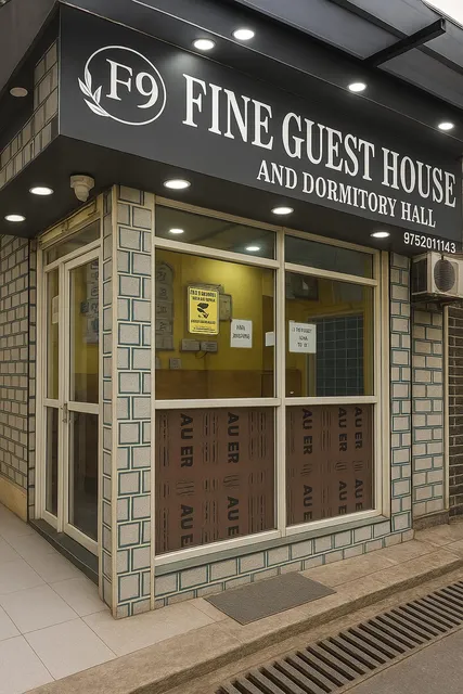 Fine Guest House & Dormitory - Near Mahakal Temple Ujjain