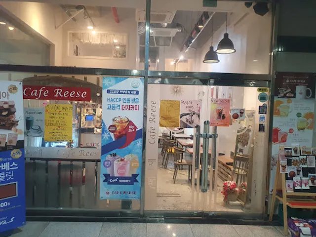 파리바게트 부천대우테크노파크점