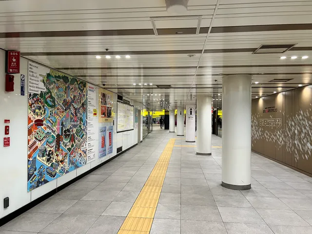 Wander Compass Shibuya