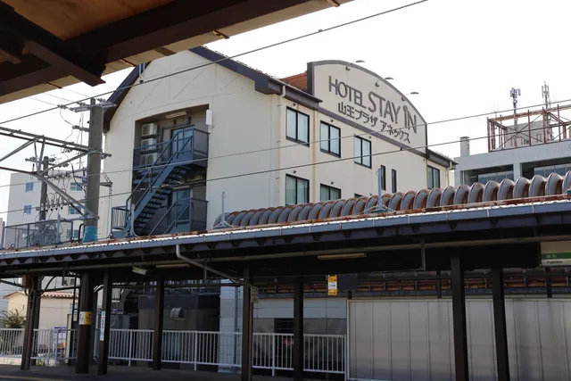 Hotel Stay In Sanno Plaza Premier Annex