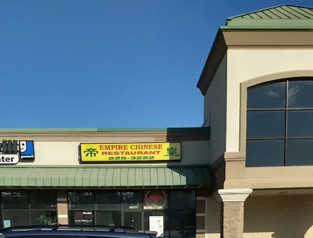Empire Chinese Restaurant