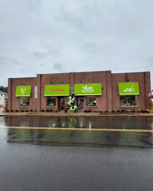 Needham Garden & Hardware