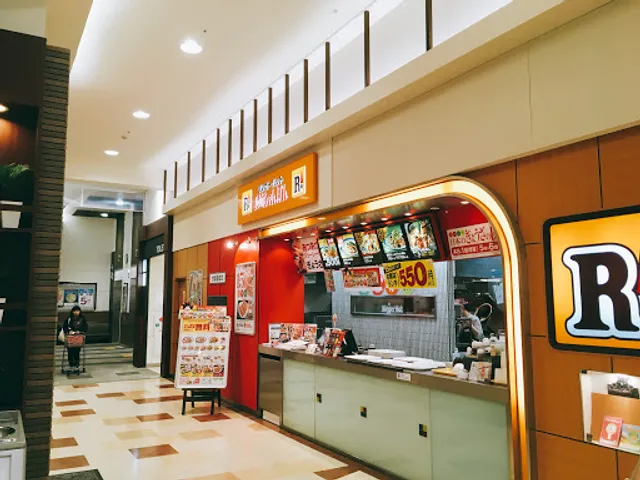 Ringer Hut AEON MALL Ogaki