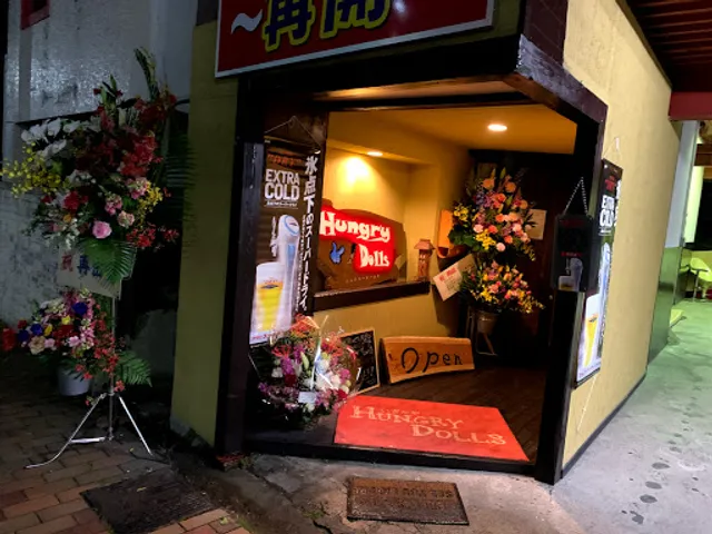 Hungry Dolls