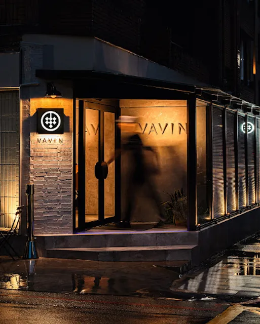 Vavin 酒盒子 - Wine Bar & Shop