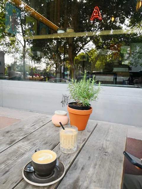 Aniis - Frankfurt am Main