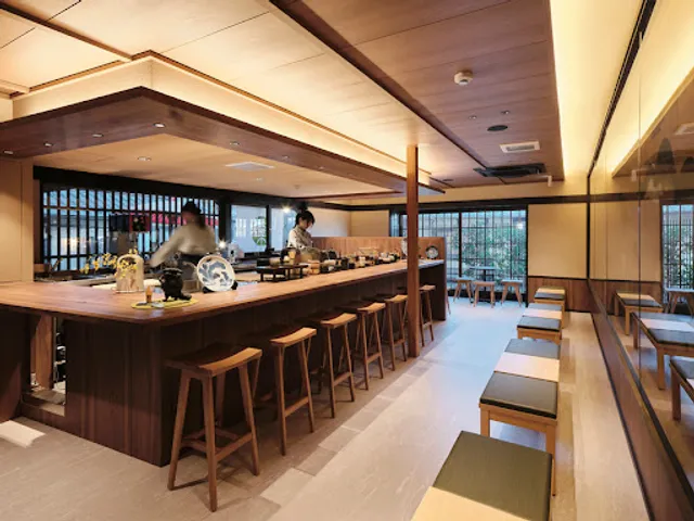 Kyoto Chano-yu Akebonotei