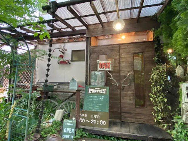 Cafe Pumpkin