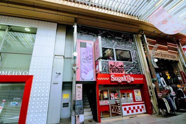 Cat Cafe Puchi Marry Nagoya Osu