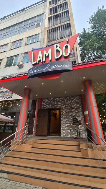 Kitayskaya Kukhnya Salyam Khogo