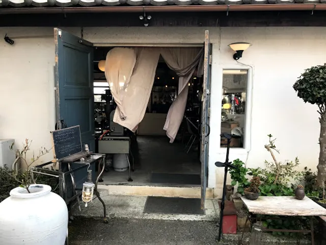 自家焙煎珈琲イチトニブンノイチ