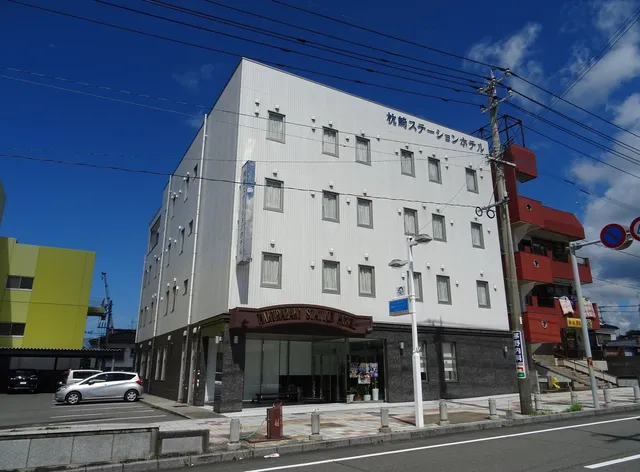 Makurazaki Station Hotel