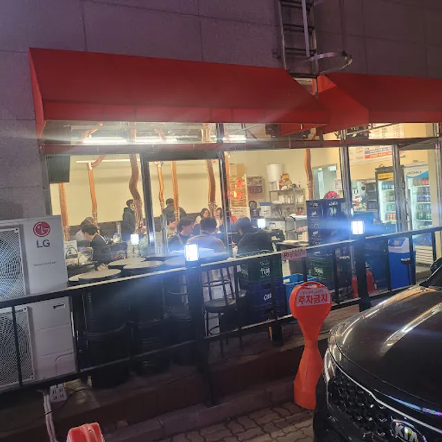 춘천본가참숯불닭갈비