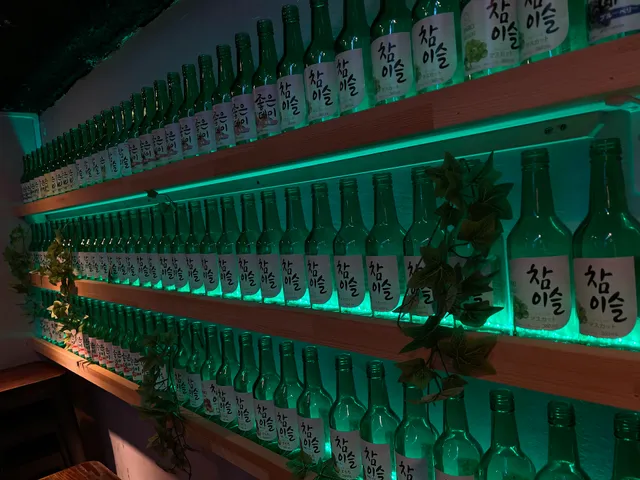 Samgyeopsal Korean Cuisine Bab Umeda