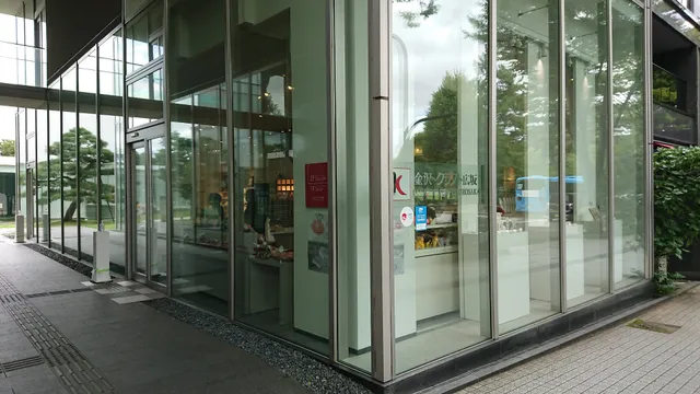 Kanazawa Crafts Hirosaka