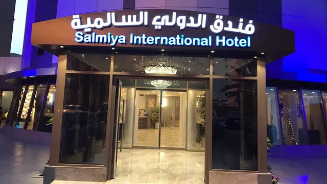 Salmiya Grand Hotel