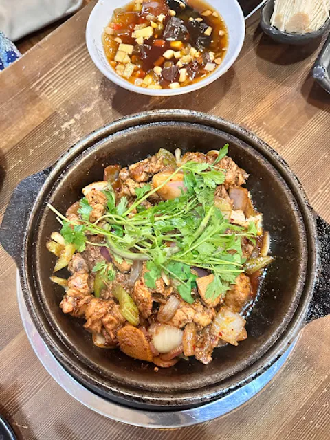 Chongqing Chicken Pot