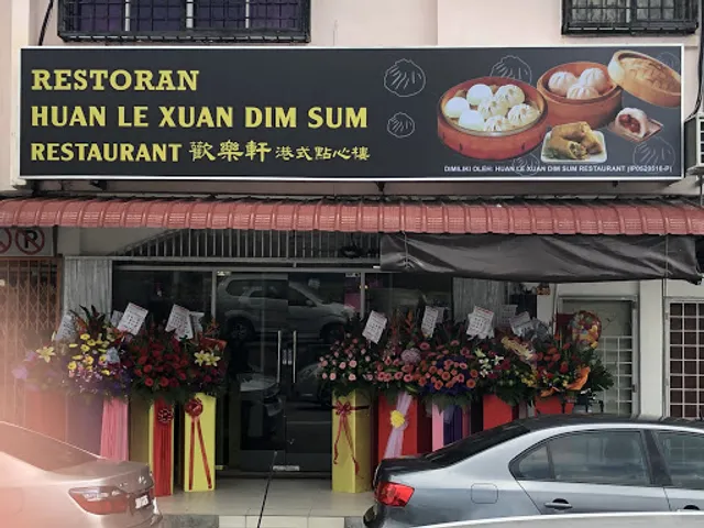 one plus one coffee house