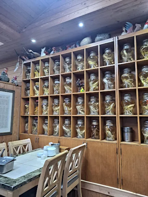 장수토종삼계탕