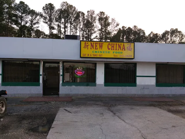 New China Chinese Restaurant