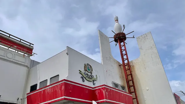 Ground Bowl Kurosaki