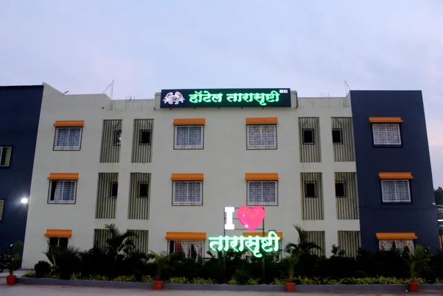 Hotel Tarasrushti