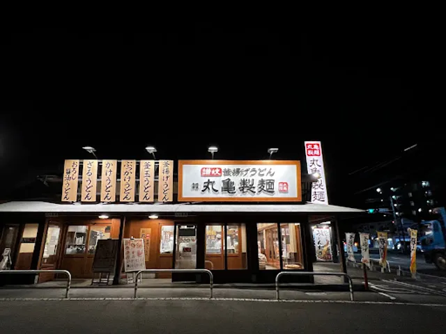Marugame Seimen Kuroiso