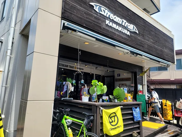 StreamTrail KAMAKURA