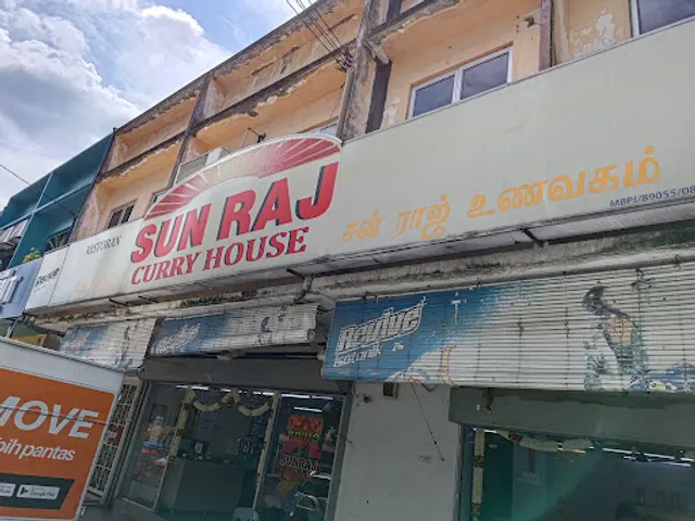 Sun Raj Curry House