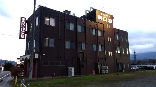 Hotel Kawaguchiko
